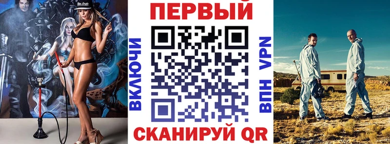 АМФ Розовый Пересвет