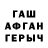 МЕФ кристаллы Shavkat Xolmatov