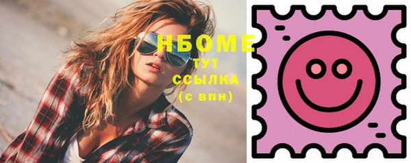 МДПВ Майский