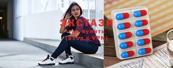 МДПВ Майский