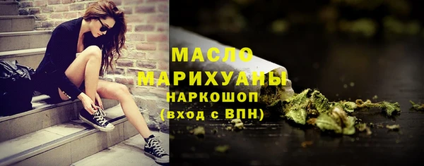 МДПВ Майский
