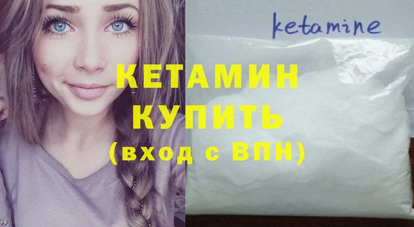 МДПВ Майский