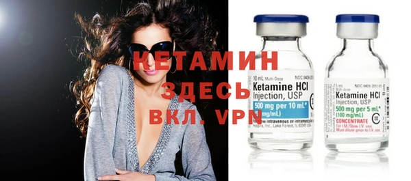 кокаин колумбия Магадан
