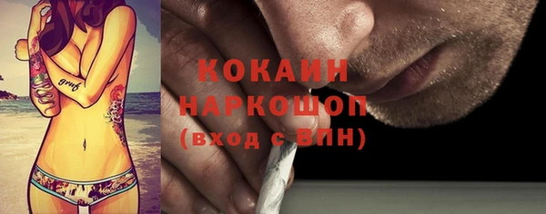 МДПВ Майский