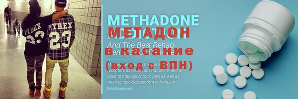 кокаин колумбия Магадан