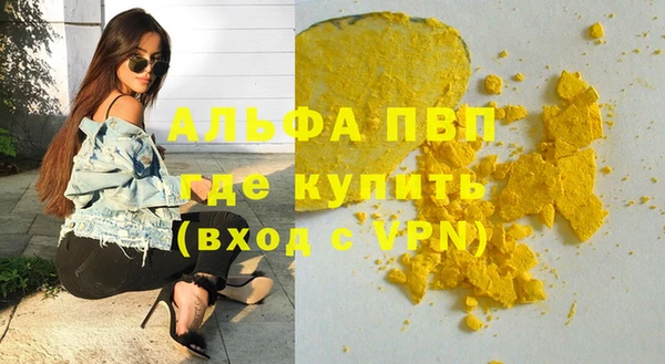 МДПВ Майский