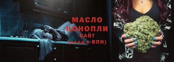 МДПВ Майский