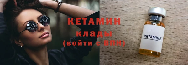 кокаин колумбия Магадан