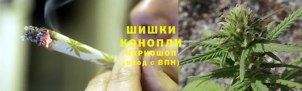 альфа пвп VHQ Магас