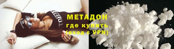 МДПВ Майский
