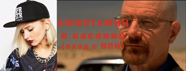 кокаин колумбия Магадан