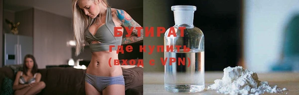 МДПВ Майский