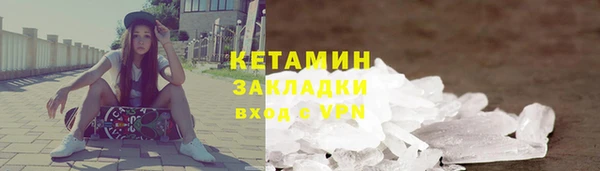 МДПВ Майский