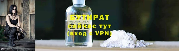 МДПВ Майский