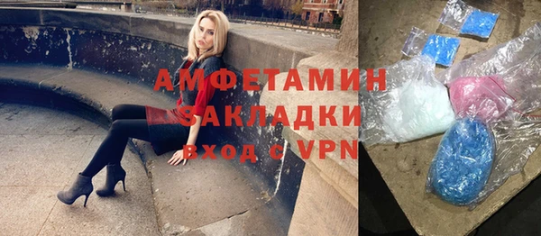 кокаин колумбия Магадан