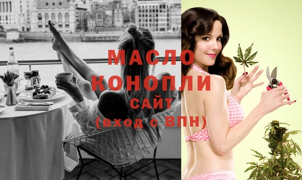 МДПВ Майский