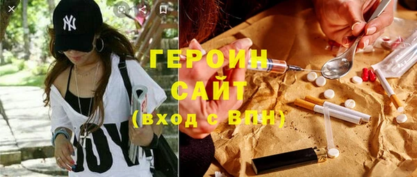 МДПВ Майский