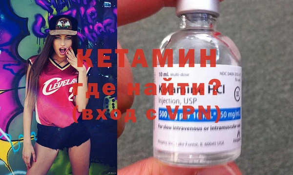 кокаин колумбия Магадан