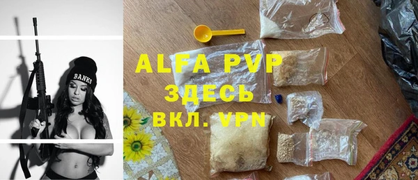 кокаин колумбия Магадан