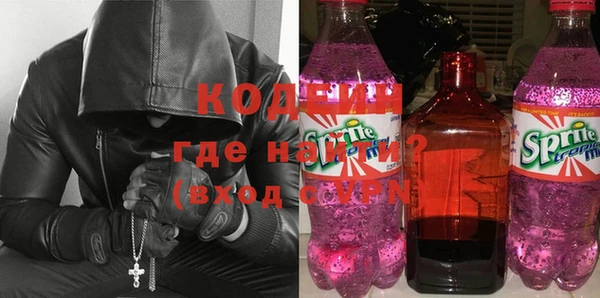 кокаин колумбия Магадан