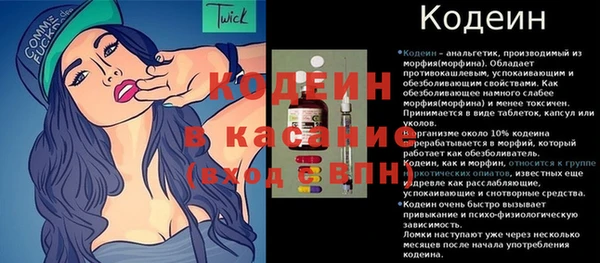кокаин колумбия Магадан