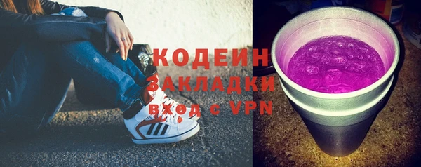 альфа пвп VHQ Магас