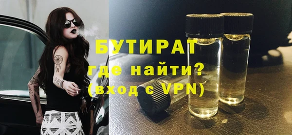МДПВ Майский