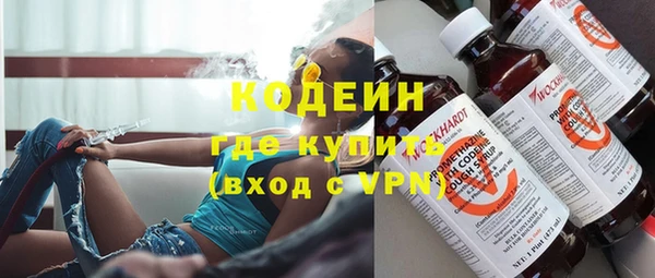 кокаин колумбия Магадан