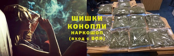 альфа пвп VHQ Магас