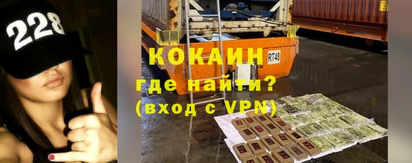 МДПВ Майский