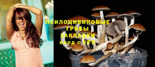 кокаин колумбия Магадан