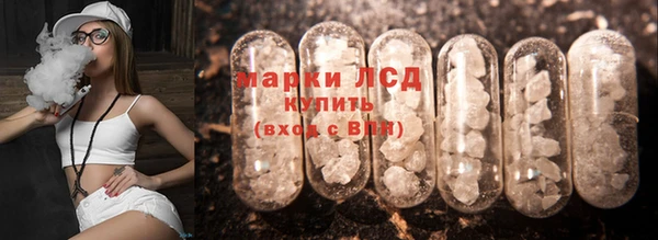 альфа пвп VHQ Магас