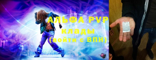 кокаин колумбия Магадан